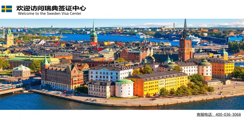 ��ӭ����-���ǩ֤����