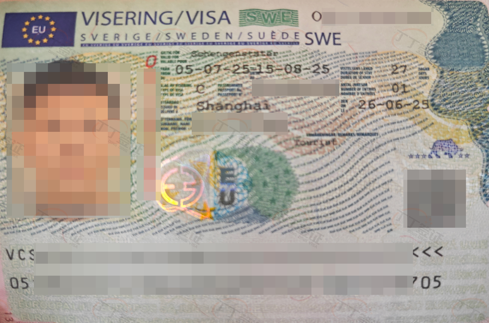 ǩ֤Ϻǩǩ֤ͣ27죬ϺԤԼ1ܿǩϺԼݽŵĿԿǰ