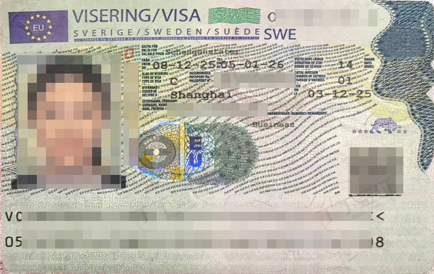 �������ǩ֤���Ϻ�������1����ǩ�õ�