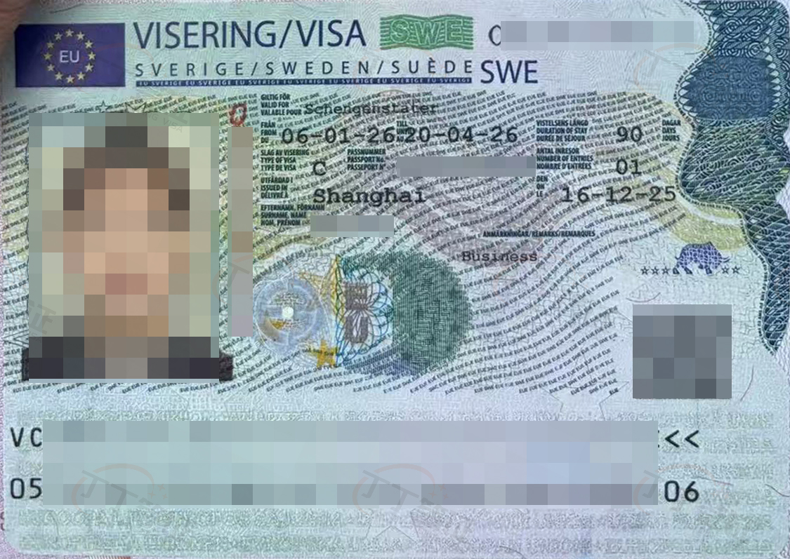 �������ǩ֤1����ǩ�õ����Ϻ����ǩ��90�쵥��