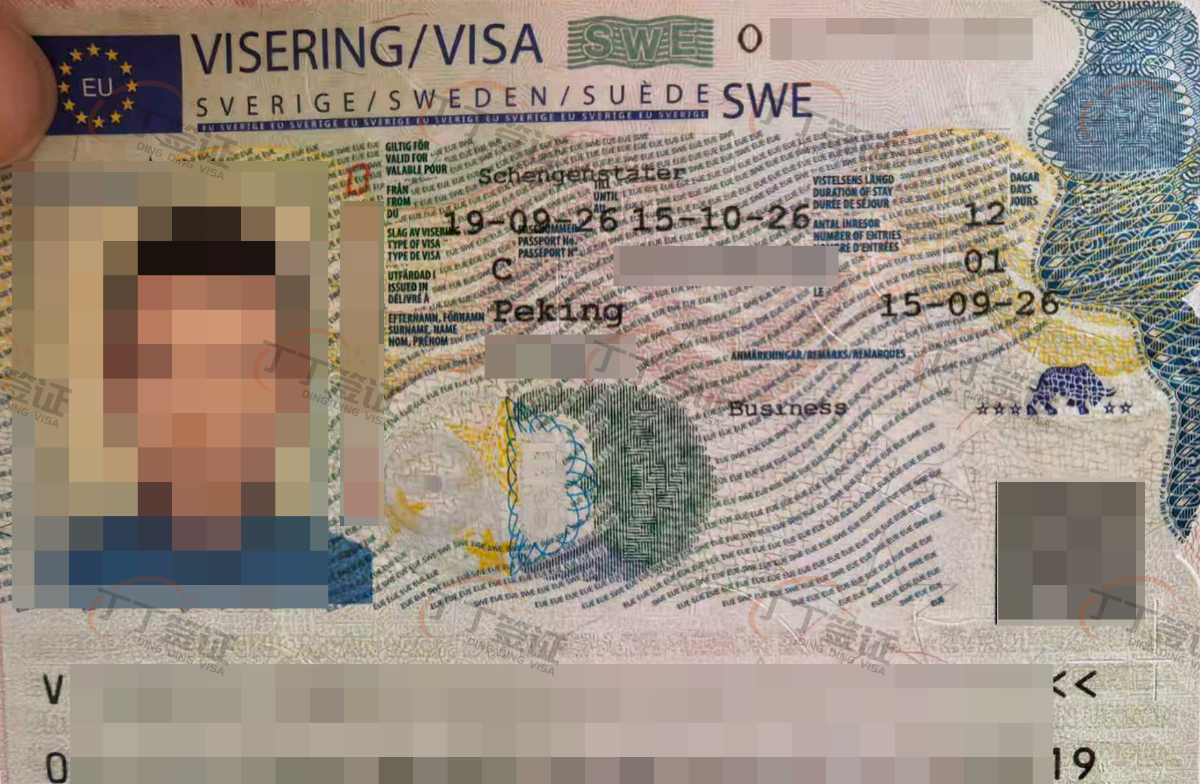 ������񱱾���� 3-4 ����ǩ������������ȥ�����ɴ��ˣ���Ȼ������Ҳ�Ƿ���